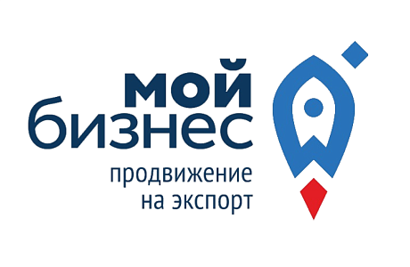 В Пензе пройдет обучающий очный семинар "Возможности онлайн-экспорта" 
